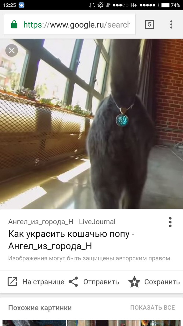    Google, , 