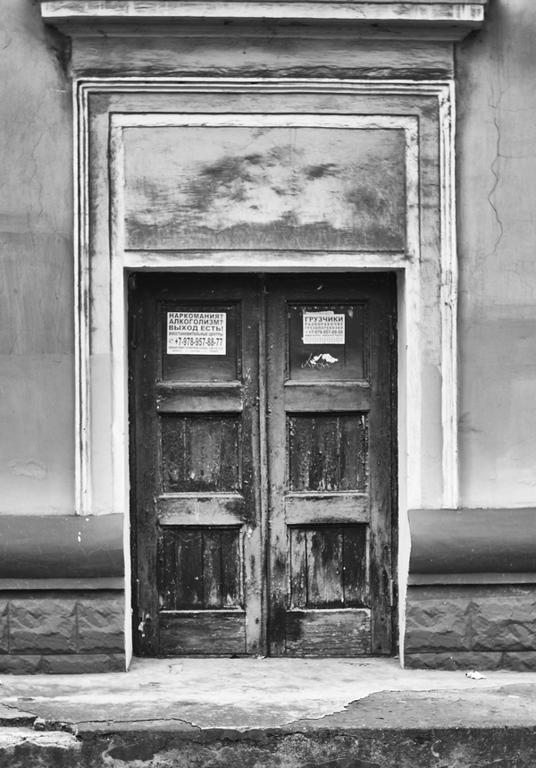 Choice. - My, Door, The photo, Black and white photo, Pentax, Soviet optics, Photo