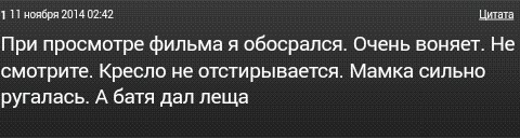 ����� ���� �� �������