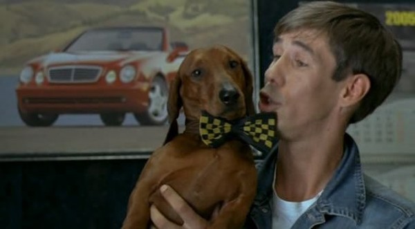 ��� ��������, ����� � ������