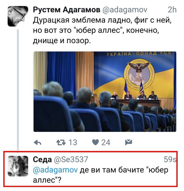 зачем вы тгавите мем. Смотреть фото зачем вы тгавите мем. Смотреть картинку зачем вы тгавите мем. Картинка про зачем вы тгавите мем. Фото зачем вы тгавите мем