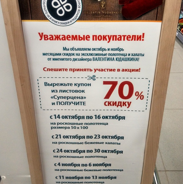 �������� �����