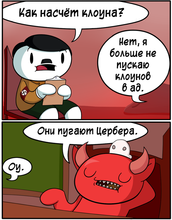        , Theodd1sout, ,  , , 