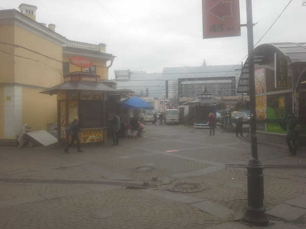 Sennaya Square, it was now - My, Saint Petersburg, Sennaya Square, Stall, Longpost