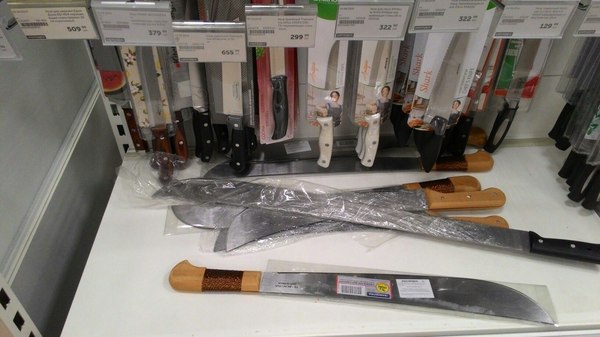 Stumbled across a handful of...machetes in Uyuterra today - My, Machete, , Knife
