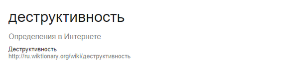 ������ - ��� ������