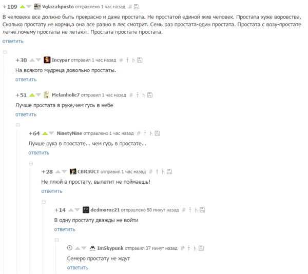 �����������)))�������� ������ ��� �����)