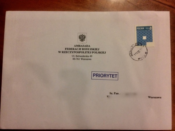 What does a postcard look like - an invitation from the Russian Ambassador to the Day of National Unity - Letter, Poland, Embassy, Longpost