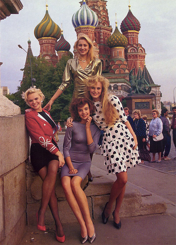 The Women Of Russia. From Inside The U.S.S.R., A Naked Look At Glasnost (Playboy, Fabruary 1990) Playboy, , 