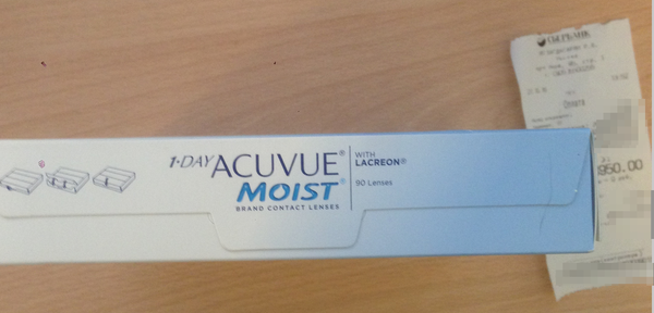   1-Day Acuvue Moist 90 . (-6.50 , BC 8.5) , , , 