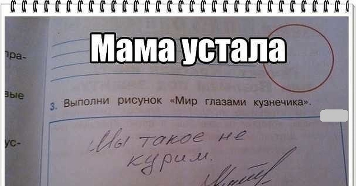 Начать рисовать первое что придет вам в голову можете просто чертить случайные