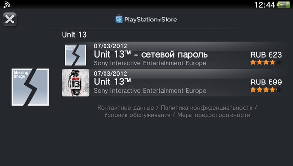 Sony,   ? Playstation vita, Playstation, Sony, Unit 13
