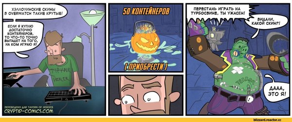 Skinchiki - Games, Comics, Roadhog, Halloween, Blizzard, Overwatch