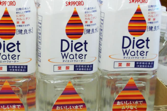 diet water - Marketing, Genius, Water, Diet