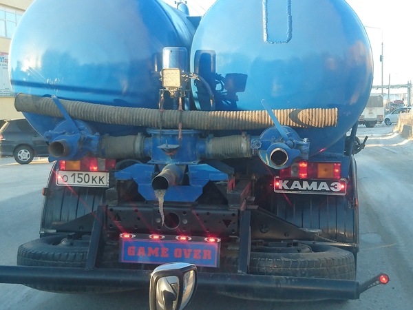 When with a sense of humor, everything is in order. - My, Kamaz, Game over, Motorists, Black humor, Water carrier