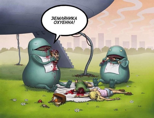 ��������� ���*���!