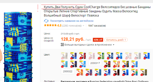 ���� ������))))