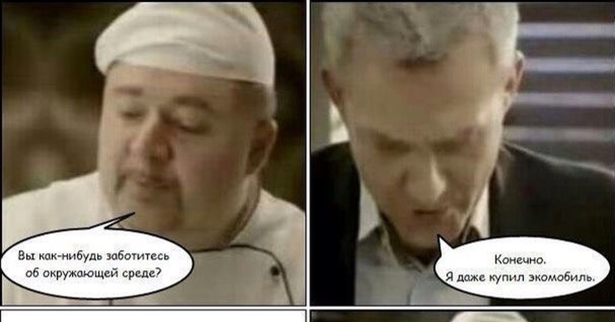 Картинки про расизм