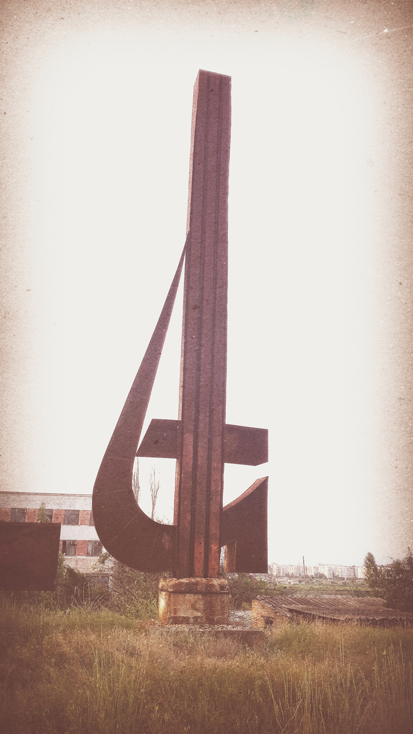 Echo of the USSR - My, the USSR, Monument, Kerch