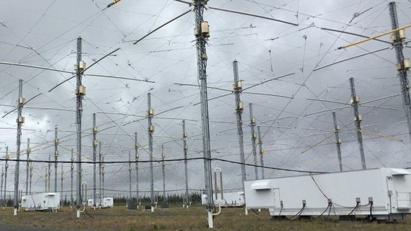 By the will of God: criminals in the United States planned to blow up the climate emitter HAARP - Arrest, The science, Research, Weapon, Police, USA, The crime, Longpost