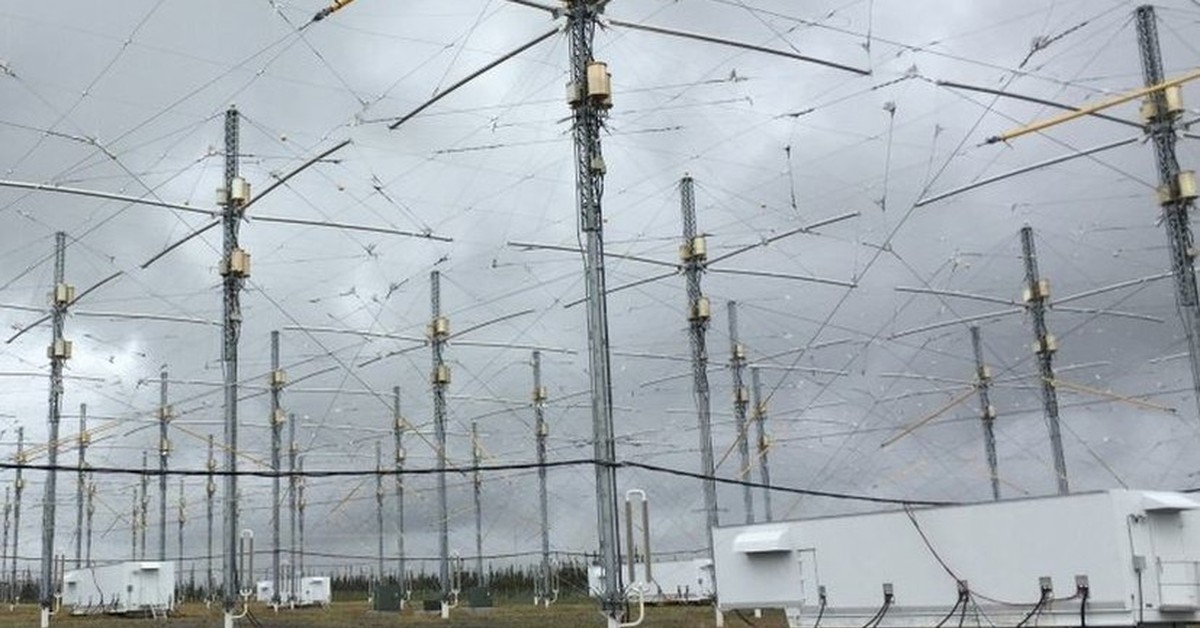 Проект haarp в настоящее время - 87 фото
