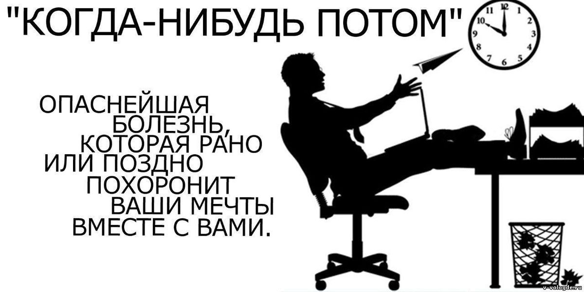 Занятой мужик отложил дела, потому что его баба хочет трахаться.