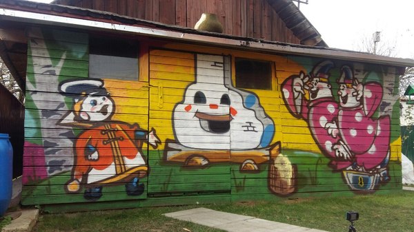 Upgrade the barn in the style of the Soviet cartoon Vovka in the Far Far Away Kingdom. (Video) - My, Graffiti, Soviet cartoons, Vovka in the Far Away Kingdom, Video