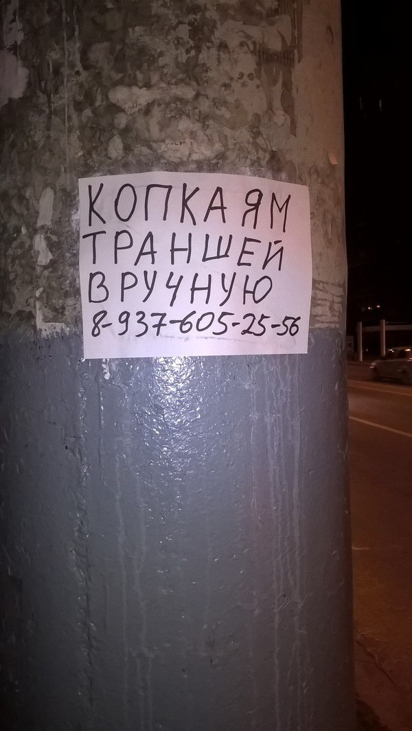 ������ � ������� ���������� ���� ������ � ����������