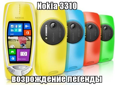 Nokia: Nokia, , , , , 