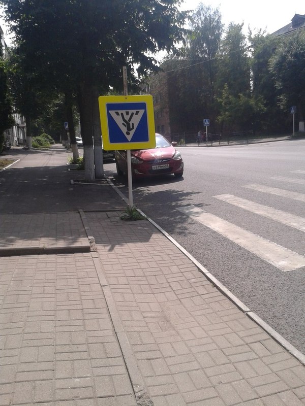 For those who are tired of walking normally - Transition, Road, Humor, Road sign