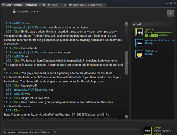 как узнать есть ли у меня трейд бан в стиме. Смотреть фото как узнать есть ли у меня трейд бан в стиме. Смотреть картинку как узнать есть ли у меня трейд бан в стиме. Картинка про как узнать есть ли у меня трейд бан в стиме. Фото как узнать есть ли у меня трейд бан в стиме