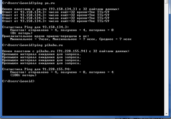 У меня одного не работает Пикабу?