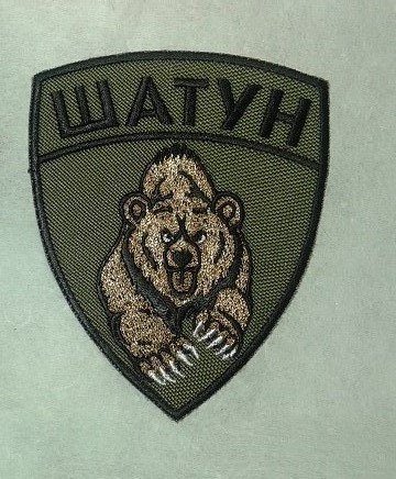 Выдали в Ольгино