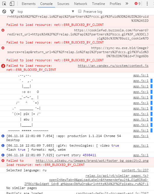 ������,��� ������......