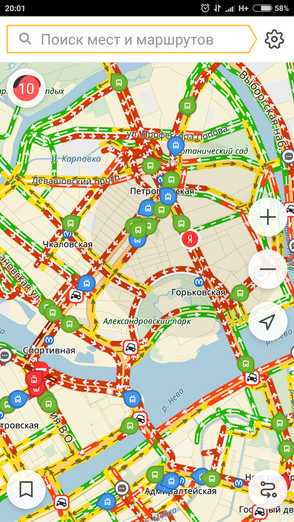 Briefly about the weather in St. Petersburg - My, Saint Petersburg, Traffic jams, Flash mob