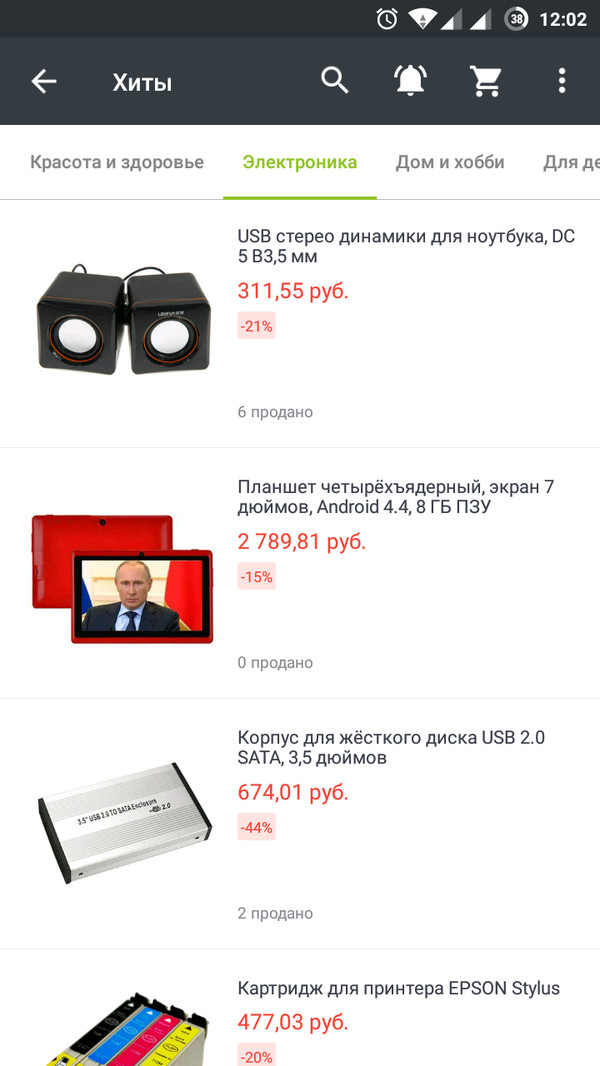 ����� ������������� ��� ��������