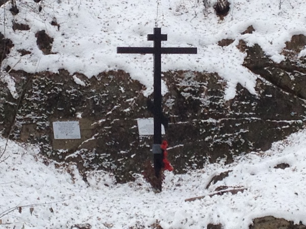 Worship cross, at the place of executions of citizens in 1918-1928 in the Bugrinskaya grove in Novosibirsk - My, Worship Cross, Novosibirsk, Bugrinskaya grove