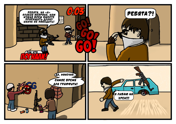 Update with graffiti - My, CS: GO, Comics, 