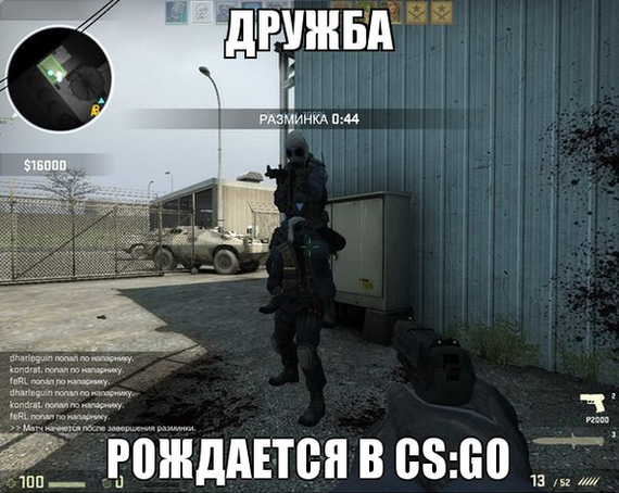 СЕРВЕР CS:GO - CS:GO, Counter-Strike, Горячее, Сервер, Server CS GO