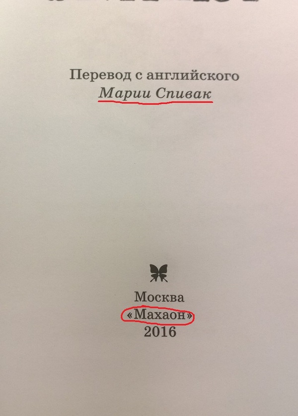 актеры пьеса проклятое дитя. 1478517369172316594. актеры пьеса проклятое дитя фото. актеры пьеса проклятое дитя-1478517369172316594. картинка актеры пьеса проклятое дитя. картинка 1478517369172316594.