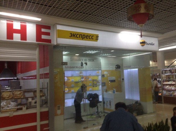 �� ��������