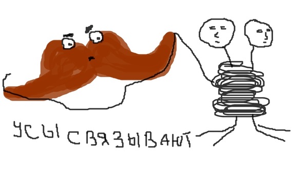 We are all connected by some kind of mustache. - Drawing, My, Усы, Paint master