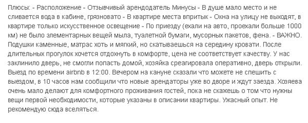         Airbnb , , , , Airbnb, , , 