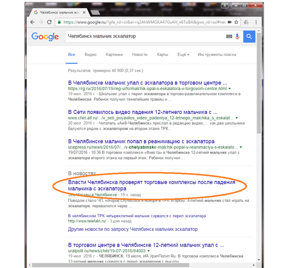 �������� � ����������