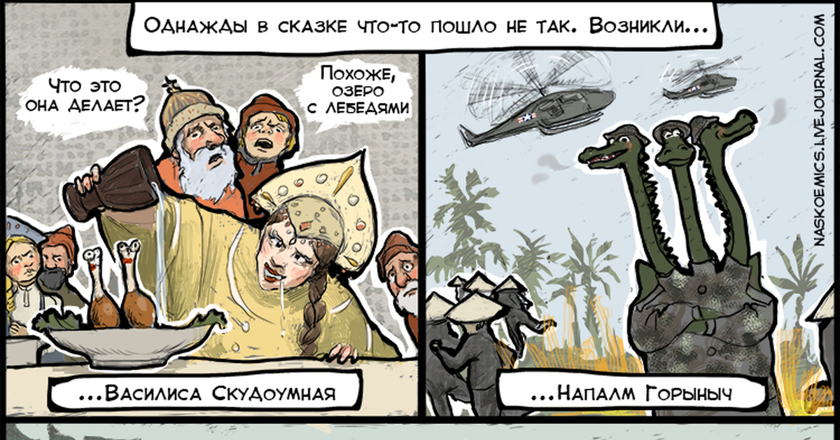 Извращенци Раскази Извращенци Раскази