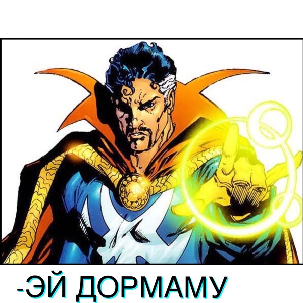 When your intentions are no longer secret. - My, Doctor Strange, Dormammu, Turn