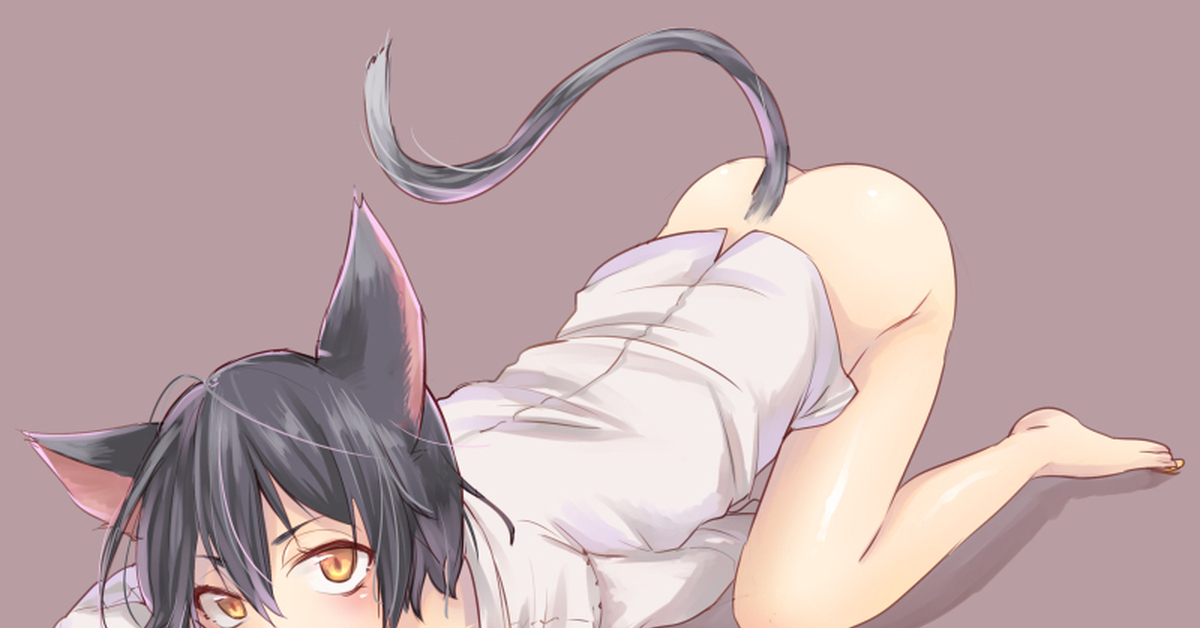 Sexy Anime Cat Ass