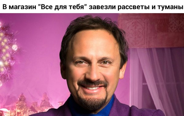 ���� ��������