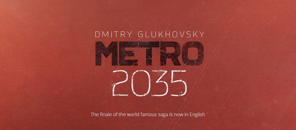  2035  Metro, , 
