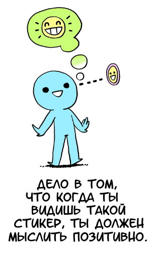 Experiment перевод